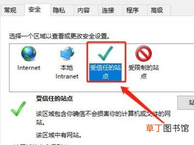url过滤怎么解除