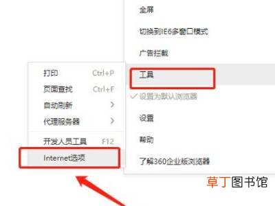 url过滤怎么解除