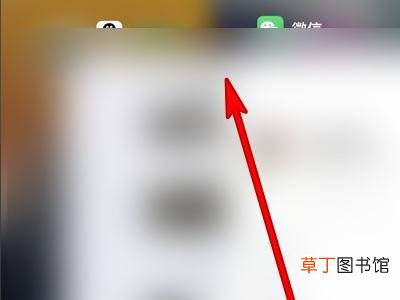 苹果13如何关闭打开的页面