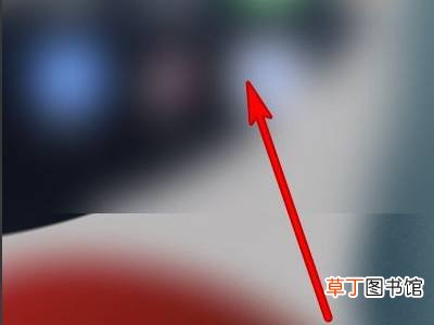苹果13如何关闭打开的页面