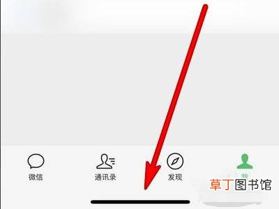 苹果13如何关闭打开的页面