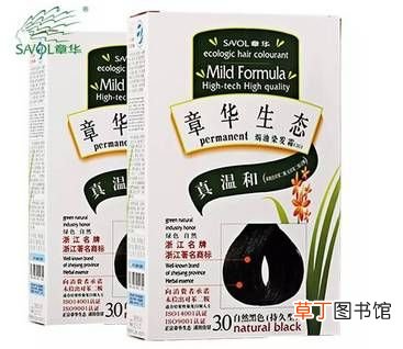 中国染发剂十大品牌排行榜 染发剂品牌
