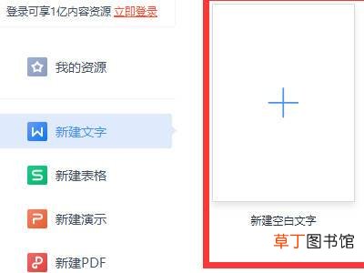 电脑问号怎么打