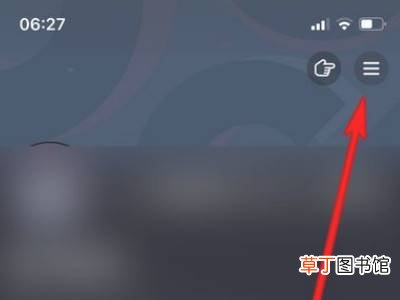 抖音连线怎么关闭连线