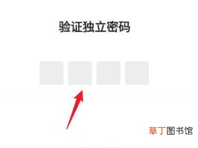 青少年模式监护人怎么取消
