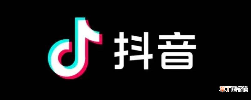 怎么提取抖音里的音乐