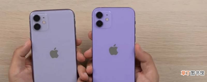iphone12怎么开双屏