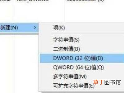 电脑pin不可用进入不了桌面怎么办
