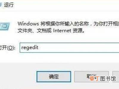 电脑pin不可用进入不了桌面怎么办