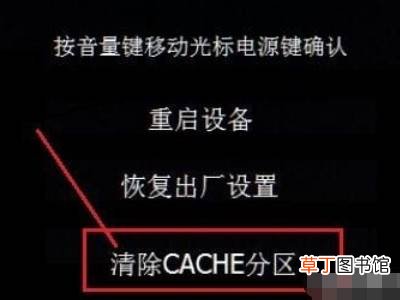 oppoa32怎么刷机清除密码