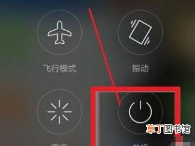 oppoa32怎么刷机清除密码