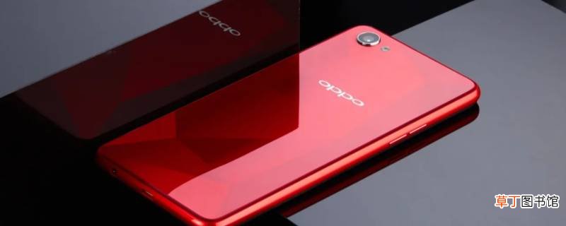 oppoa32怎么刷机清除密码