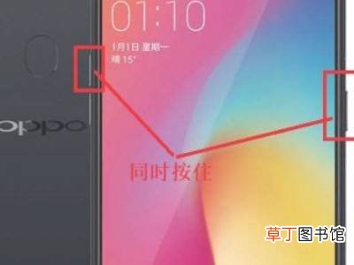 oppoa32怎么刷机清除密码