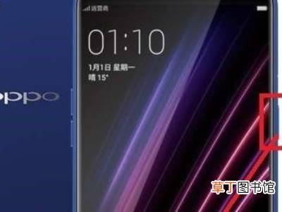 oppoa32怎么刷机清除密码