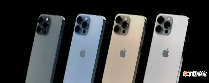 iphone13promax录屏在哪里