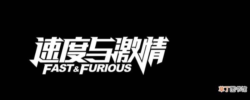 电脑艺术字体怎么弄