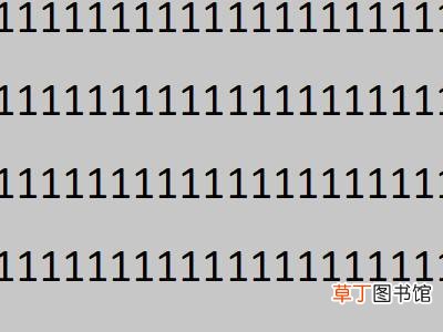 电脑艺术字体怎么弄