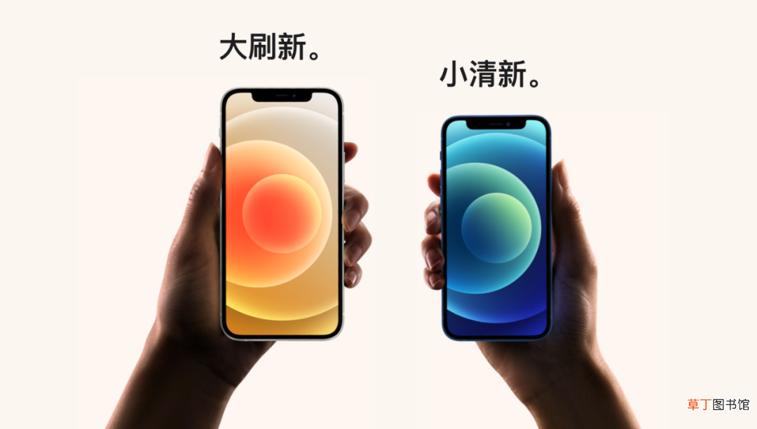2020年最有代表性的十大手机排行榜 所有手机排行榜