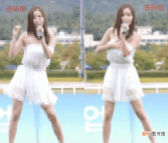 什么软件能去除马赛克