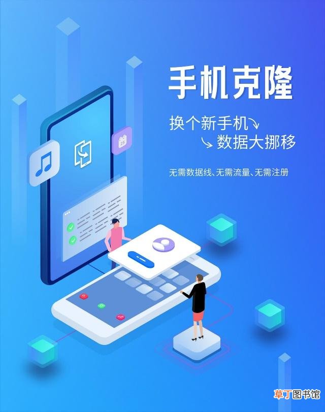 荣耀手机怎么开热点给别人用 怎么开热点给别人用