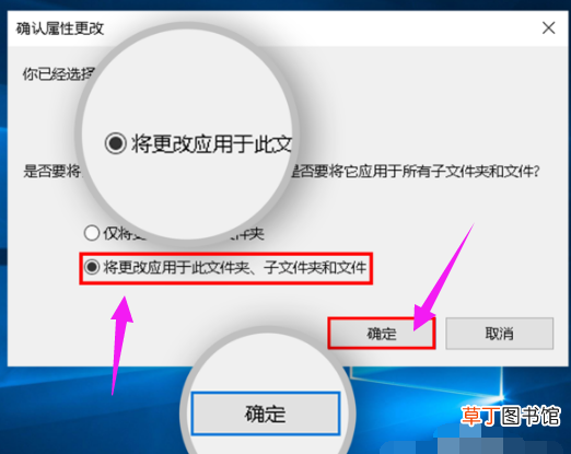 如何把一个文件夹设置密码 怎么样加密文件夹