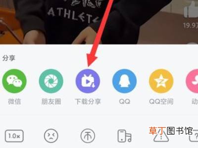 b站缓存视频怎么提取