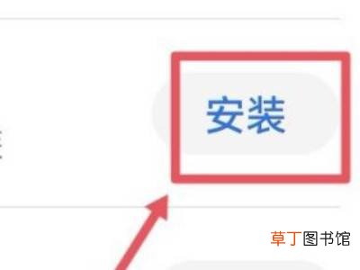 微信误卸载了怎么恢复原来的微信