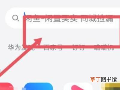 微信误卸载了怎么恢复原来的微信