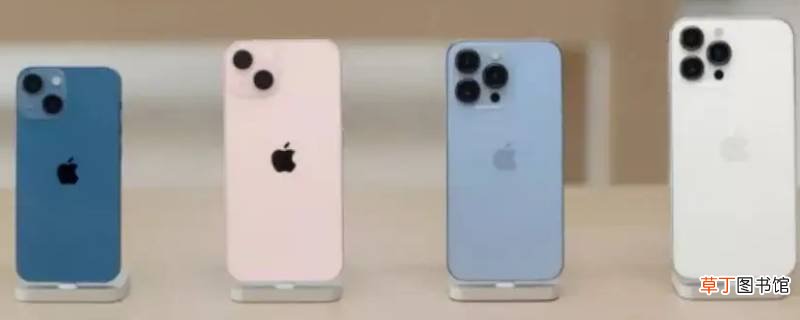 iphone13手电筒快捷键
