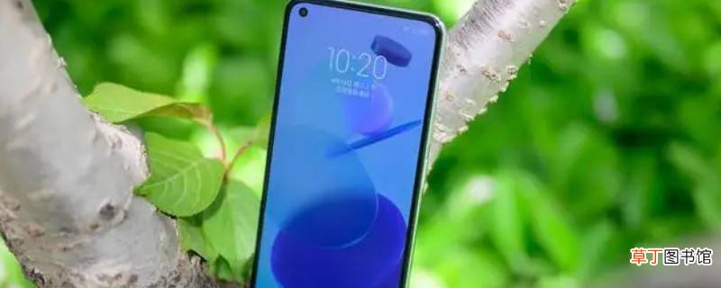 小米11纯净模式怎么关闭