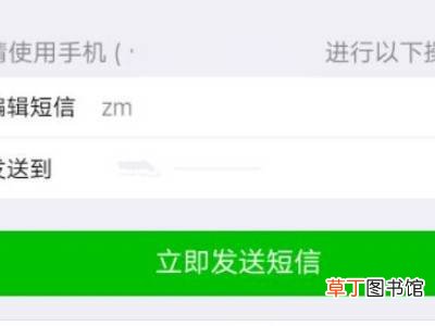 微信上不去好友辅助不了怎么办