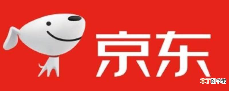 京东企业购怎么注册