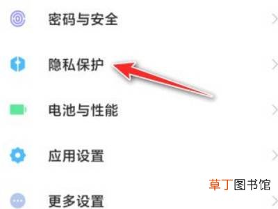 小米手机下载app安装不了