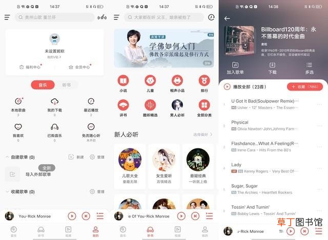 无线蓝牙耳机怎么连接手机vivo 无线蓝牙耳机怎么连接