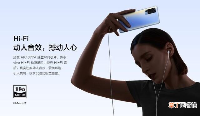 无线蓝牙耳机怎么连接手机vivo 无线蓝牙耳机怎么连接