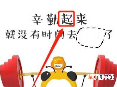 ps怎么换字但是字体不变