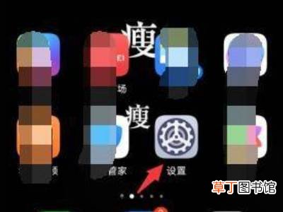 快手没声音了如何恢复