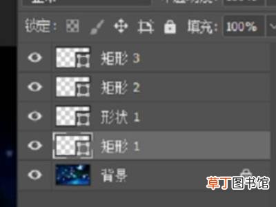 ps怎么选中图层中的图形