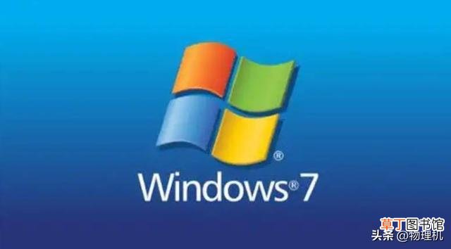 电脑怎么定时关机win7命令 电脑怎么定时关机win10
