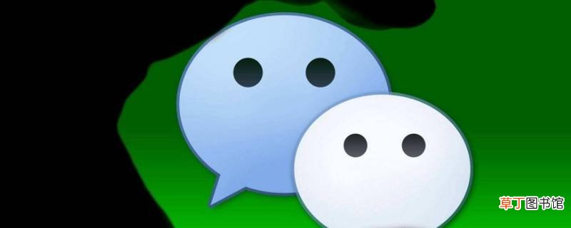微信小游戏被认定未成年怎么解除