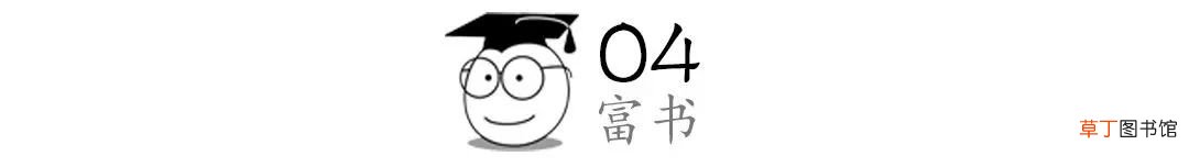 生辰八字姻缘怎么看 怎么看婚姻好不好