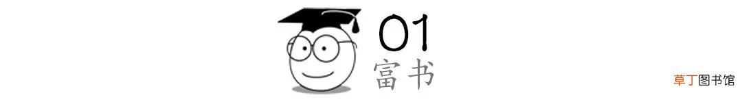 生辰八字姻缘怎么看 怎么看婚姻好不好
