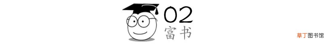 生辰八字姻缘怎么看 怎么看婚姻好不好