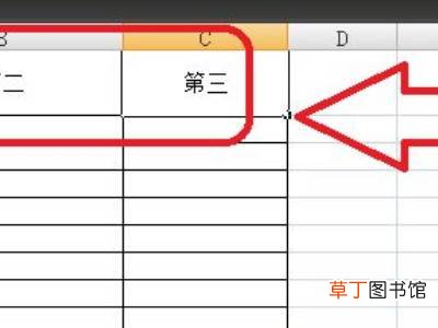 ctrlz撤销后如何恢复