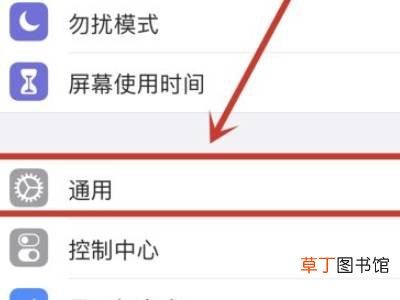 电信卡chn-ct怎么解决