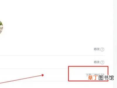 企业二维码怎么生成