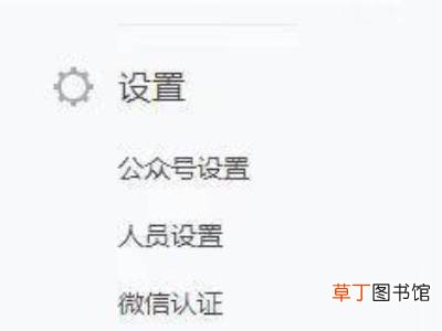 企业二维码怎么生成