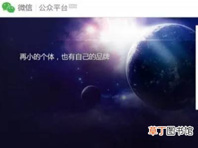 企业二维码怎么生成