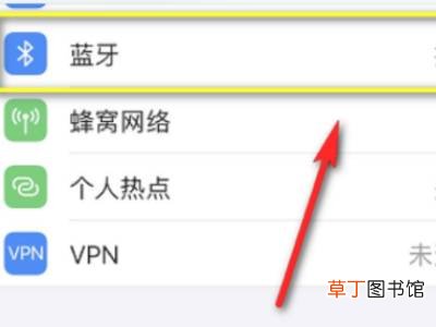 蓝牙耳机怎么切换下一首歌