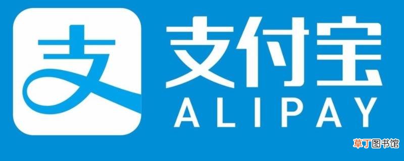 支付宝怎么锁钱不乱花